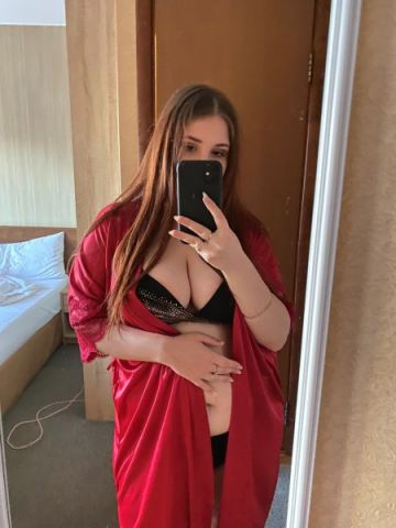 Юстина